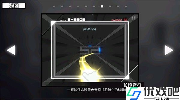 范式起源