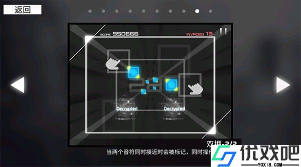 范式起源