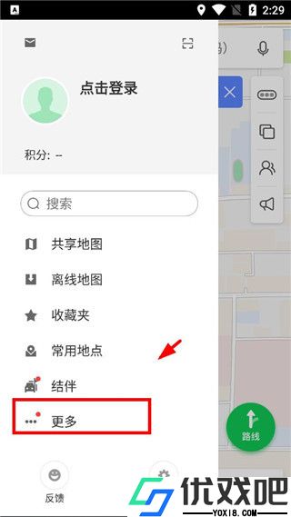 凯立德导航APP