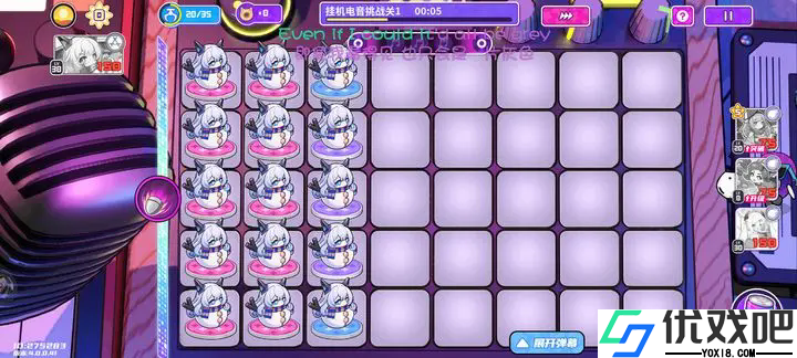 盲盒派对