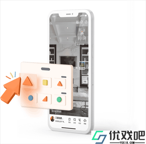 幸福里app
