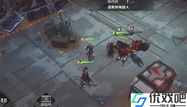 晴空之下