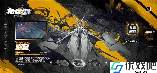 晴空之下
