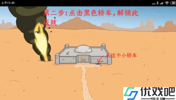 亨利斯蒂克明合集