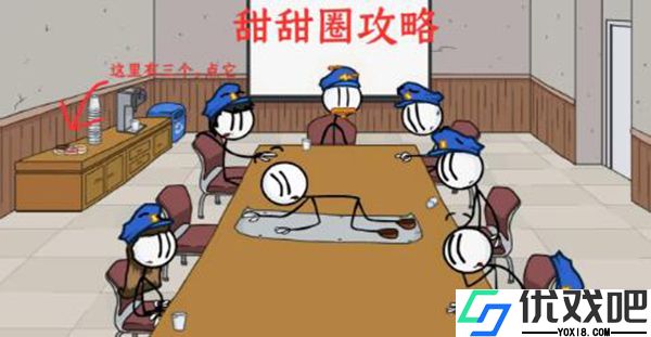 亨利斯蒂克明合集