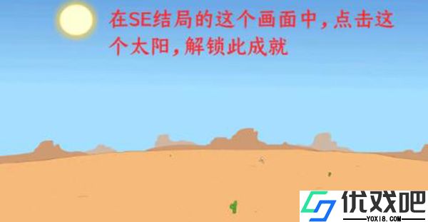 亨利斯蒂克明合集