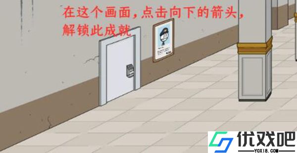 亨利斯蒂克明合集