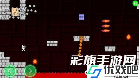 猫版超级玛丽