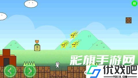 猫版超级玛丽