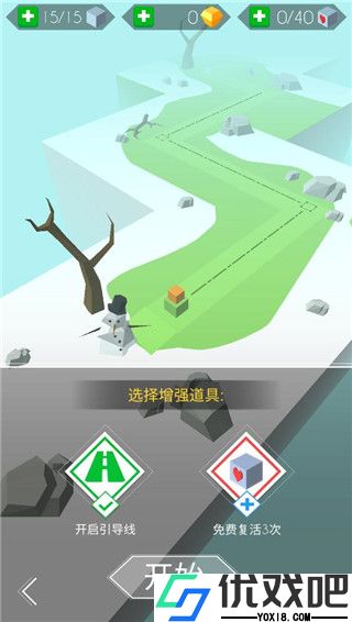 跳舞的线官方正版