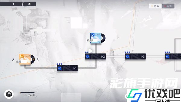 尘白禁区国际服
