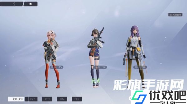 尘白禁区国际服