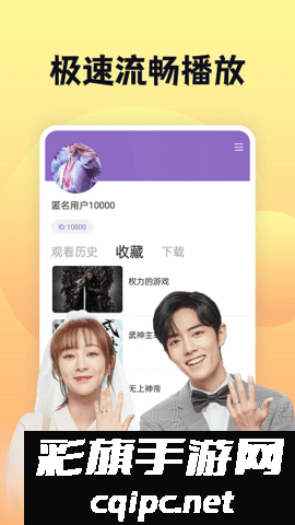 南瓜影视大全