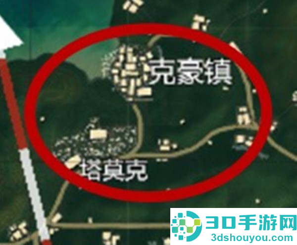 和平精英官方正版下载