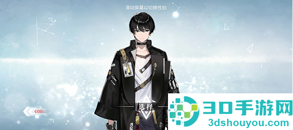 绯色回响清凉版