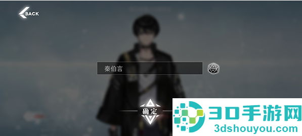 绯色回响清凉版