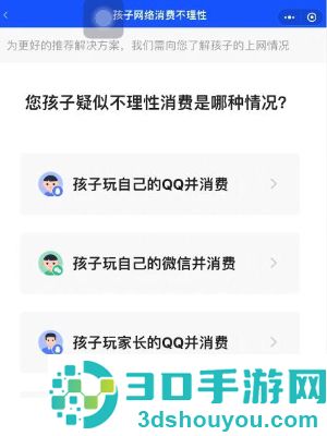 王者荣耀下载官方正版