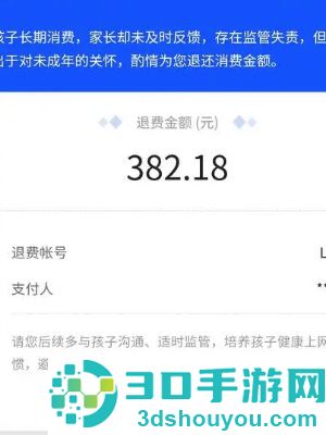 王者荣耀下载官方正版