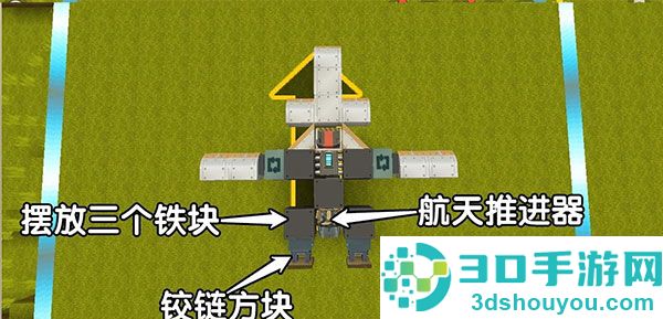迷你世界官服版下载2024最新版