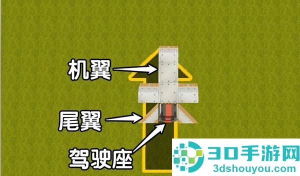 迷你世界官服版下载2024最新版