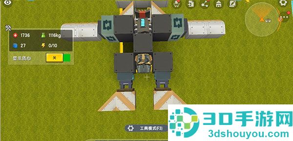 迷你世界官服版下载2024最新版