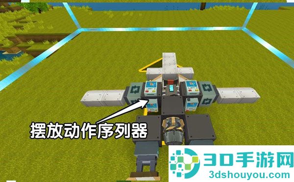 迷你世界官服版下载2024最新版