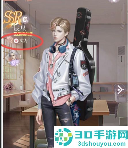 我本千金九游版