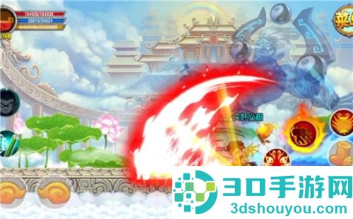 造梦西游OL九游版最新版