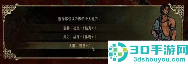 苏丹的游戏(国际服)官方下载