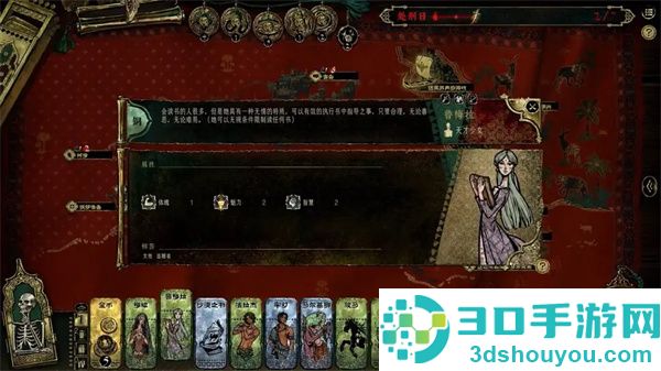 苏丹的游戏(国际服)官方下载