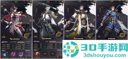 神将三国九游版