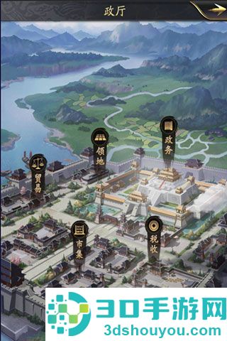 神将三国九游版
