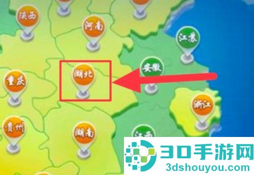 欢乐麻将腾讯官方版