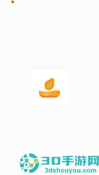 木瓜玩mgua软件