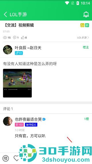 葫芦侠下载安装最新版本
