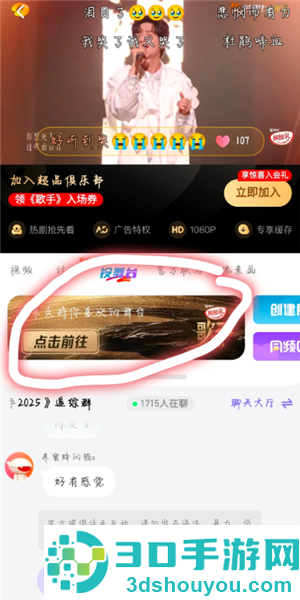 歌手2026首发阵容 歌手2026最新参赛阵容 歌手2026首发阵容 歌手2026最新参赛阵容