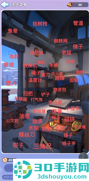 无尽冬日梦境寻忆攻略 无尽冬日梦境寻忆图文详解大全 无尽冬日梦境寻忆攻略 无尽冬日梦境寻忆图文详解大全
