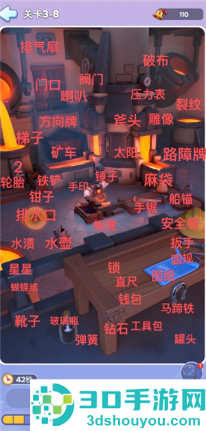 无尽冬日梦境寻忆攻略 无尽冬日梦境寻忆图文详解大全 无尽冬日梦境寻忆攻略 无尽冬日梦境寻忆图文详解大全