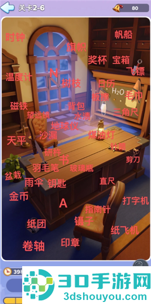无尽冬日梦境寻忆攻略 无尽冬日梦境寻忆图文详解大全 无尽冬日梦境寻忆攻略 无尽冬日梦境寻忆图文详解大全