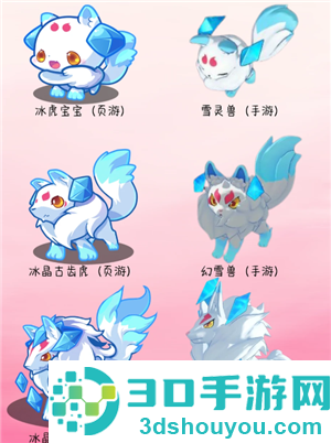洛克王国网页版登录入口 洛克王国网页版精灵全图鉴 洛克王国网页版登录入口 洛克王国网页版精灵全图鉴