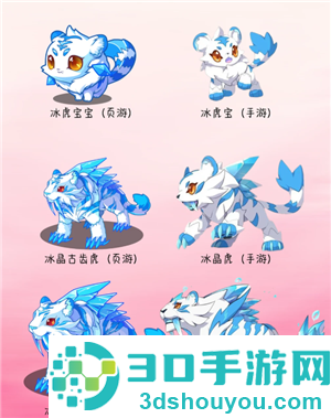 洛克王国网页版登录入口 洛克王国网页版精灵全图鉴 洛克王国网页版登录入口 洛克王国网页版精灵全图鉴