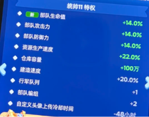 无尽冬日24小人工客服电话多少 无尽冬日客服怎么联系【必备策略】