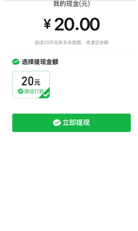 12306申请临时身份证怎么进站 12306申请临时身份证有效期多久 12306申请临时身份证怎么进站 12306申请临时身份证有效期多久