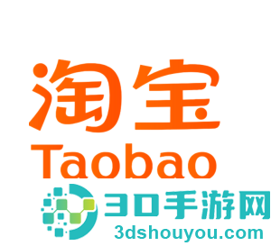 2026年618什么时候开始 2026年618活动时间表 2026年618什么时候开始 2026年618活动时间表