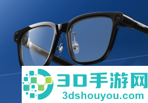 千问AI眼镜功能介绍 千问AI眼镜多少钱 千问AI眼镜功能介绍 千问AI眼镜多少钱
