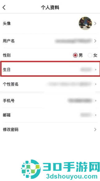 海底捞app人工客服在哪 海底捞app人工客服电话多少 海底捞app人工客服在哪 海底捞app人工客服电话多少