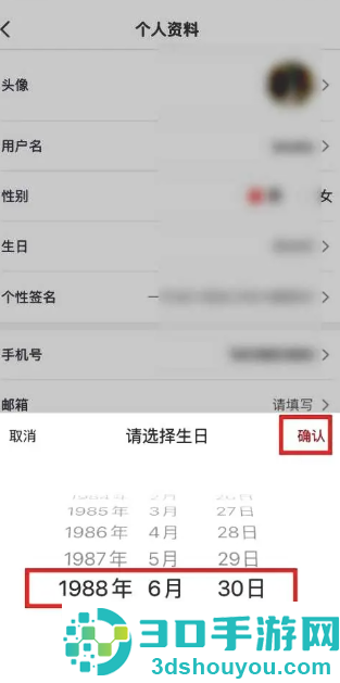 海底捞app人工客服在哪 海底捞app人工客服电话多少 海底捞app人工客服在哪 海底捞app人工客服电话多少