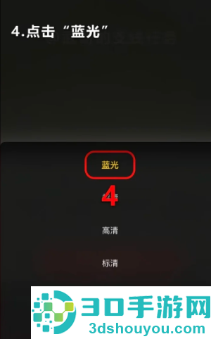 抖音直播伴侣手机版怎么用 抖音直播伴侣手机版使用教程 抖音直播伴侣手机版怎么用 抖音直播伴侣手机版使用教程