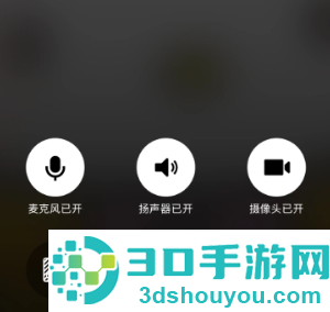 苹果微信视频摄像头开了不显示怎么办 苹果微信视频摄像头开了不显示解决方法 苹果微信视频摄像头开了不显示怎么办 苹果微信视频摄像头开了不显示解决方法