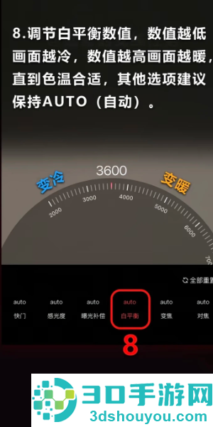抖音直播伴侣手机版怎么用 抖音直播伴侣手机版使用教程 抖音直播伴侣手机版怎么用 抖音直播伴侣手机版使用教程